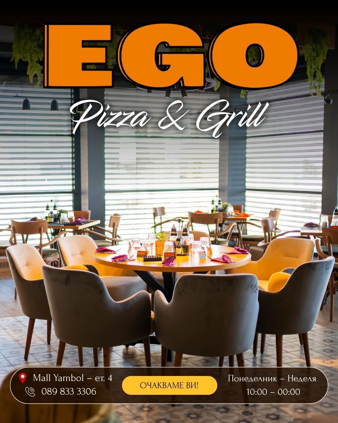 EGO Pizza & Grill